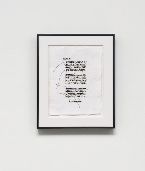 Shi Hui 施慧, Handwritten Letter (Shou zha) 手札 10, 2023