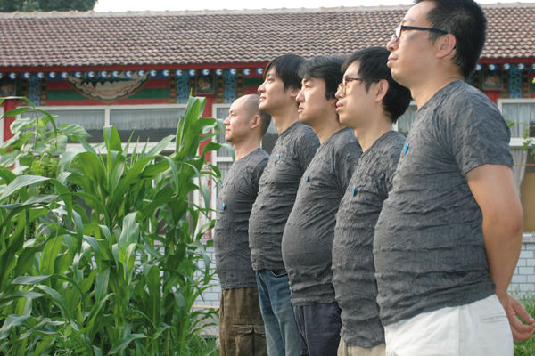 Polit-Sheer-Form Office 政纯办, Abdomen 肚子, 2006