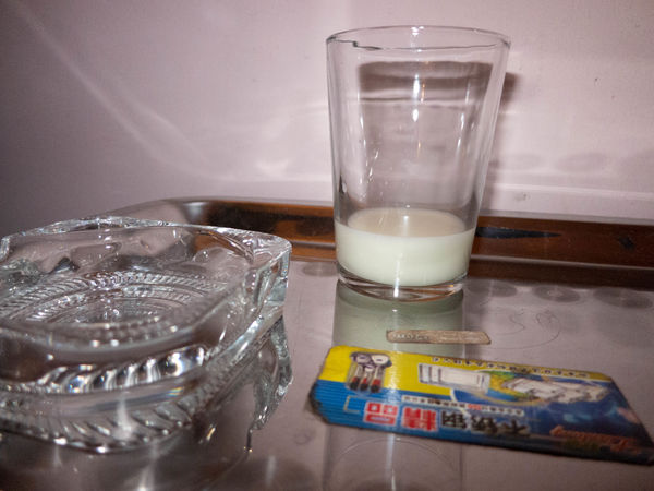 Patty Chang 张怡, Let Down （Milk） 沮丧（牛奶）, 2017