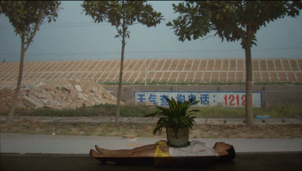 Patty Chang 张怡, Configurations 架构, 2017