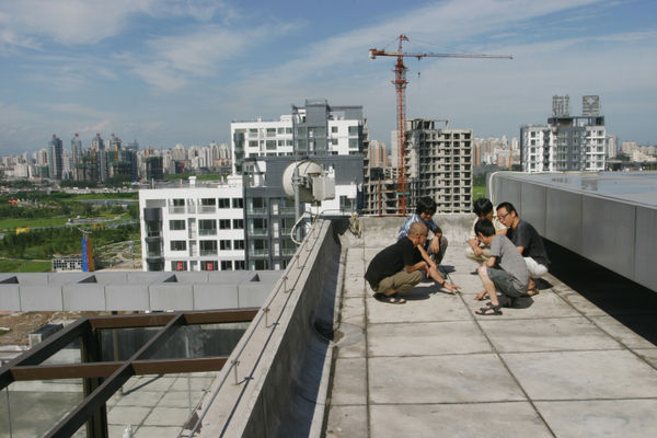 Polit-Sheer-Form Office 政纯办, At Xiao Yu's 在萧昱家, 2005