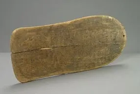 Islamic Wooden Teaching Board