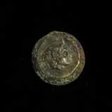 Greek Coin Forger's Die Hub