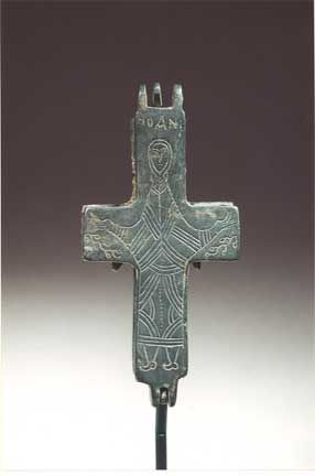 Byzantine Silvered Bronze Reliquary Cross with St. John