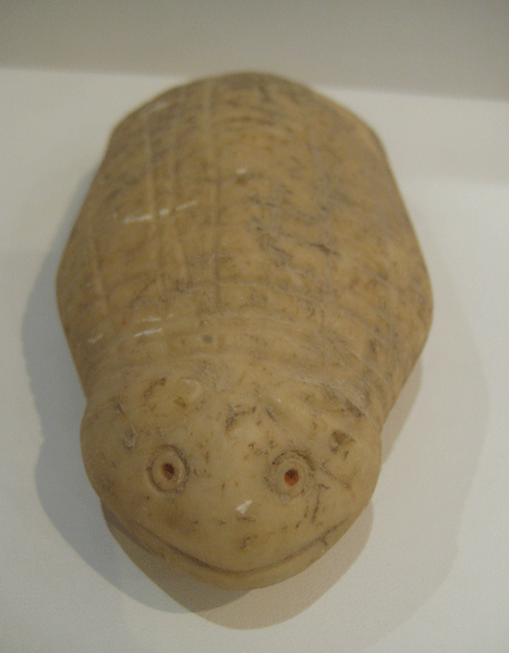Elamite Zoomorphic Figure