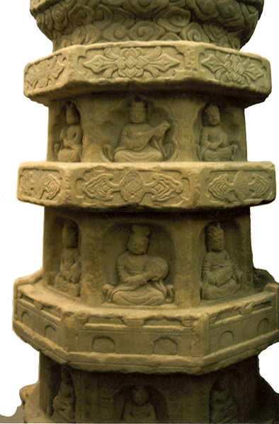 Han Dynasty Money Tree base