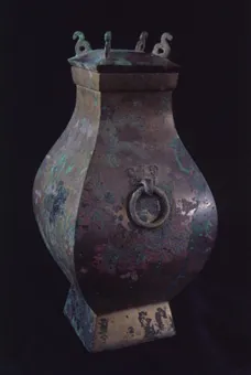 Han Bronze Fang Hu