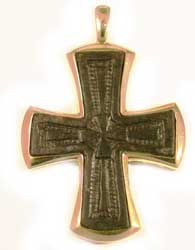 Byzantine Bronze Cross