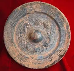 Han Silver-Plated Bronze Mirror