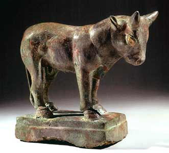 Sabean Bronze Sculpture of a Bull