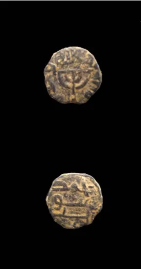 Umayyad Coin Depicting a Menorah