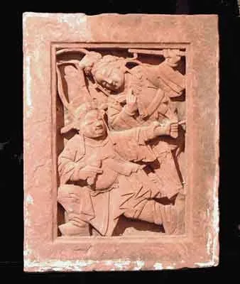 Ming Red Sandstone Tile