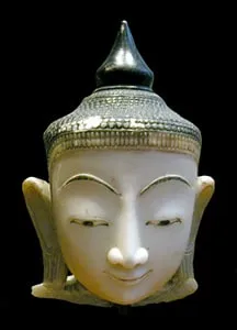 Shan Black Lacquered Marble Head of Buddha