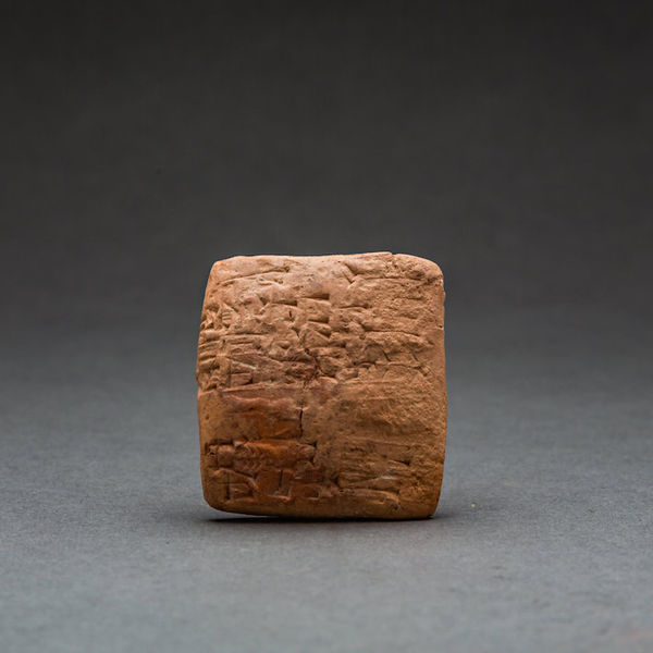 Sumerian Cuneiform Tablet