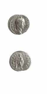 Silver Denarius of Emperor Severus Alexander
