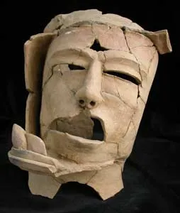Mayan Head of a Priest Wearing a Jaguar Headdress