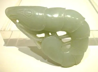 Ming Jade Sculpture of a Shrimp