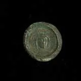 Greek Coin Forger's Die Hub