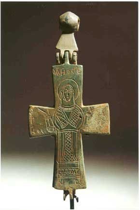 Byzantine Bronze Reliquary Cross with Saints Stephan and George