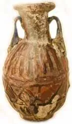 Roman Manganese Purple Mold Blown Glass Flask