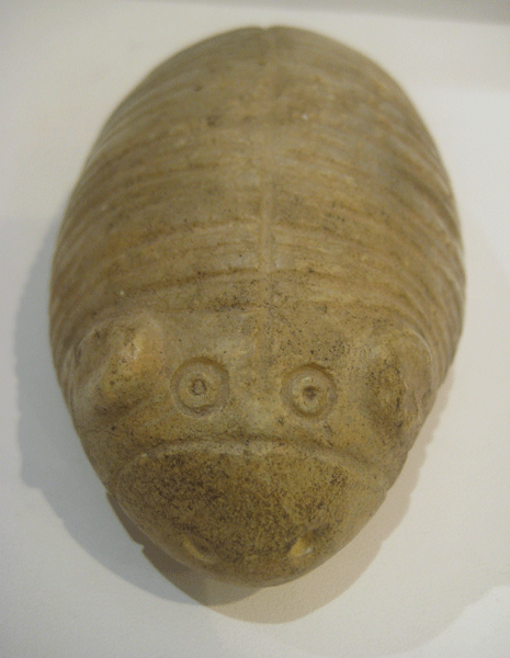 Elamite Zoomorphic Figure