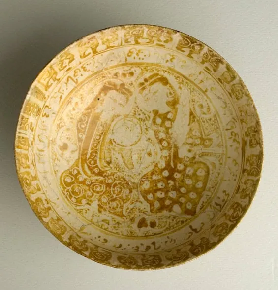 Kashan Lustre Bowl