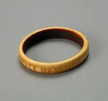 African Ivory Bracelet