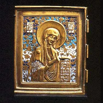 Section of an Enameled Brass Traveling Icon