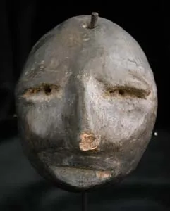 Jalisco Amulet in the Form of a Mask