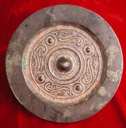 Han Silver-Plated Bronze Mirror