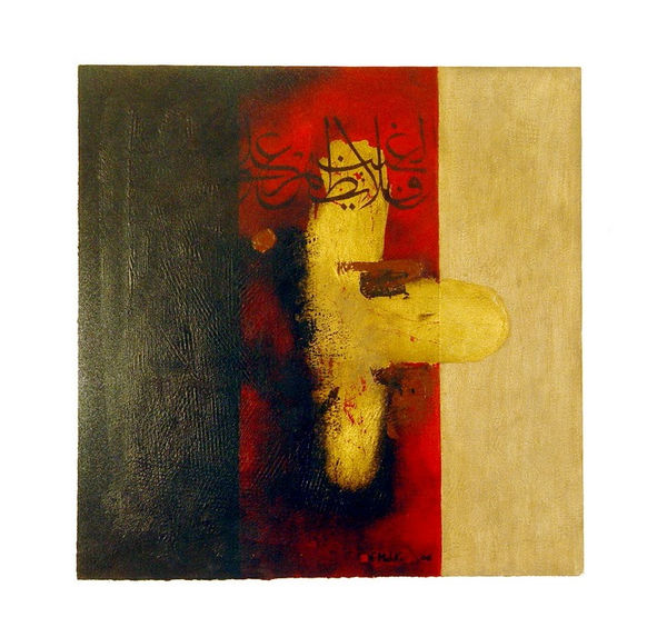 Untitled by Iyad Nasser