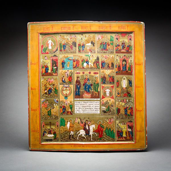 Scenes from the Life of Christ