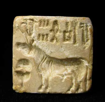 Indus Valley Square Stone Seal