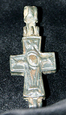 Byzantine Bronze Cross
