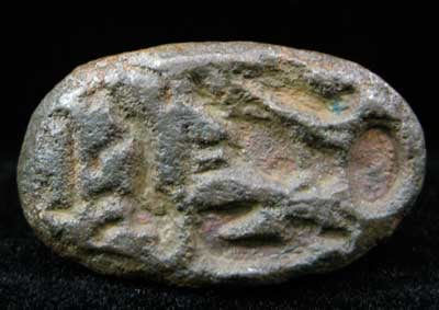 Bronze Ring with Cartouche