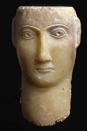 Sabean Alabaster Head