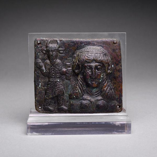 Mesopotamian Bronze Relief Plaque