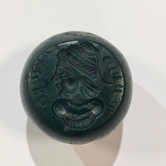 Sassanian Seal