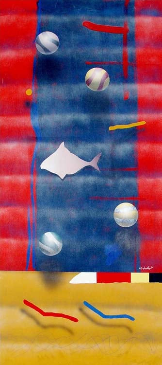 Untitled by Fareed Kawoosh