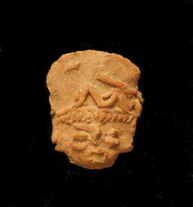 Mayan Terracotta Head