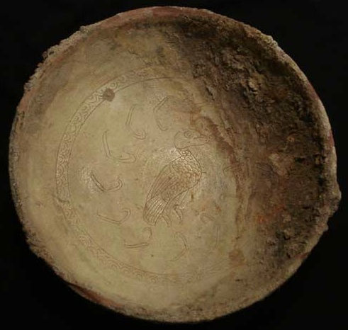 Byzantine/Early Islamic Terracotta Incised Bowl