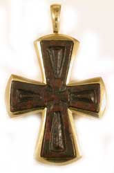 Byzantine Bronze Cross