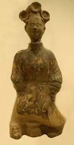 Eastern Han Terracotta Sculpture of a Smiling Dancer