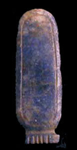 New Kingdom Lapis Lazuli Cartouche Amulet