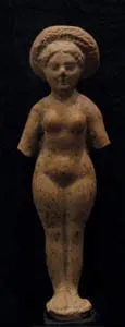 Roman Sculpture of a Woman