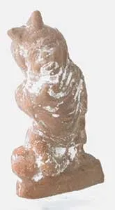 Sculptural Fragment of a Dwarf