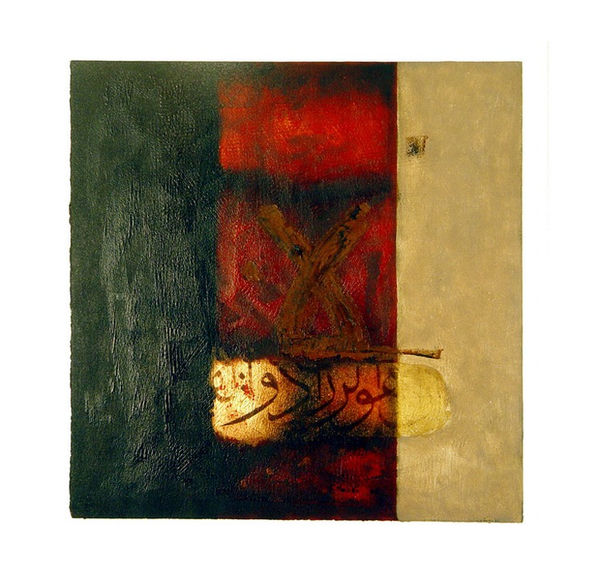 Untitled by Iyad Nasser