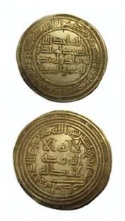 Umayyad Silver Dirham Minted Under Al-Walid I