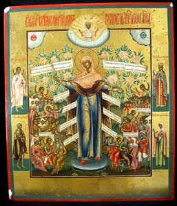 The Mother of God Joy for All Who Suffer