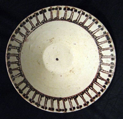 Nishapur Calligraphic Bowl